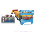 Metal Glazed Step Tile Forming Machine